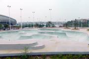 A világ legnagyobb skateparkja